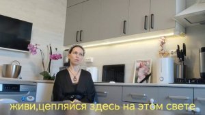 Больше не могу что делать!нет сил жить!как пережить смерть?паническая атака?развод или терпеть?