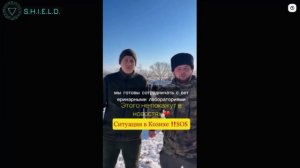 Сибирь мы с Вами!!!! Ролик для распространения!