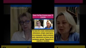 Размышления по поводу сложившейся ситуации вокруг скотины