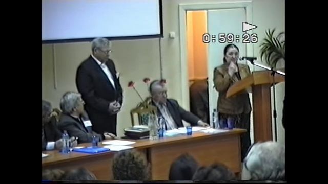 Всероссийская научно-практическая конференция, посвященная 70-летию С.Н. Шитовой (22.12.2006 г.)