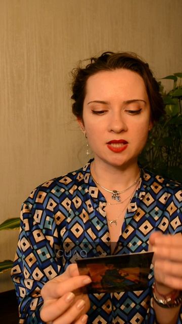 Твоя подсказка от Вселенной, тебе нужны были эти слова сейчас