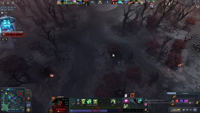 Дота2+Мир Танков