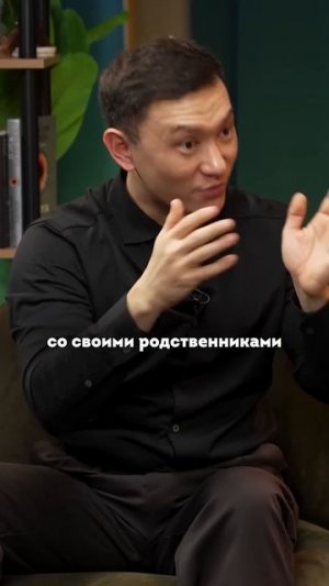 Данияр Джумадилов про связь между отцом и дочкой #shorts #50вопросов #отец #дочка #семья #родители
