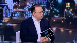 Belarusians' money under lock and key The National Bank launches a powerful anti-fraud shield. E...