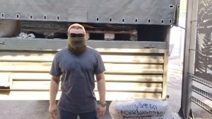 425 Видео от Сергея Богатырёва