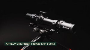 Оптический прицел Fiber 1-10x28 SFP 34 мм
