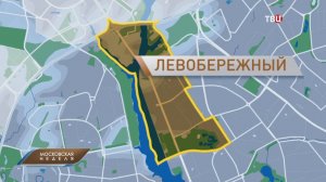 Чем живёт Левобережный - самый киногеничный район Москвы