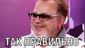 Просил не делиться. Владимир Пресняков о личной жизни и финансах Никиты