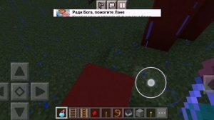 Объявление!