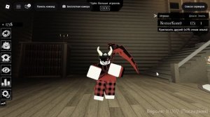 Recording-2026-03-15-121216