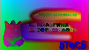 Kotiynet Sparta Pitch Freestyle (Sponsored By Preview 2 Effects)