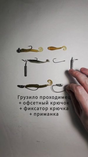 Что такое джиг? И из чего его собрать?)