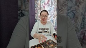 ЧТО БЫ ОН СКАЗАЛ ВАМ СЕЙЧАС, ЕСЛИ БЫ ОСМЕЛИЛСЯ? | Гадание таро расклад