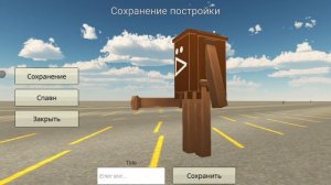 КОСТЯ ДАЁТ НАМ БРЕЙНРОТОВ ЧИКЕН ГАН