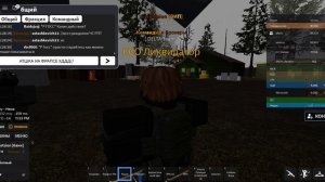 Roblox-2026-03-15T12_30_14.488Z