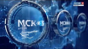 13.00 – «Местное время. Вести». от 15.03.2026г.               «Вести. Интервью».  от 15.03.2026г.