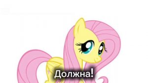 И это тоже хочу сделать…