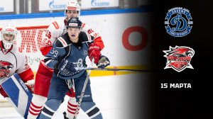 ДИНАМО СПБ - РОСТОВ. ОБЗОР МАТЧА