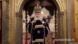 Проповедь митрополита Каширского Феогноста в Успенском соборе Московского Кремля 15.03.26