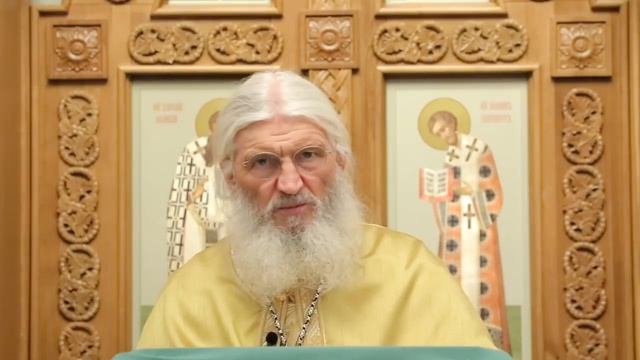 Схиигумен Сергий Романов смотреть онлайн