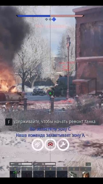 ЖЕСТКИЙ  БОЙ