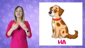 Первые слова малышей.  Учимся говорить.  Запуск речи у детей.