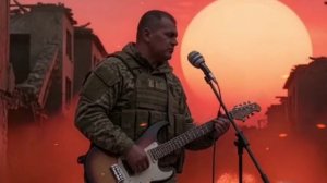 WAR_3  (Кавер на "Война Мировая") .mp4