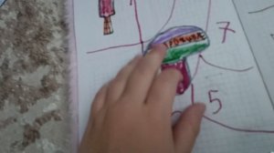 Бумажные сюрпризы 2