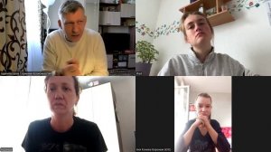 запись онлайн 16 урока темы Религия 2 часть