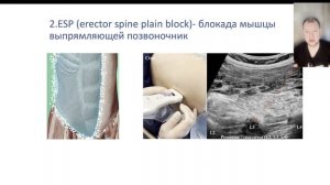 Казань-Акушерство 2026-1