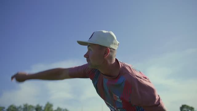 РПЛ в действии