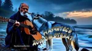 КТО ПРЕДАЛ РАЗ_ ПРЕДАСТ И ДВАЖДЫ‼️_ВЫ Должны ЕЁ Услышать_ Шансон для души