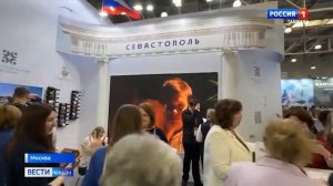 В Москве на этой неделе отгремела Международная выставка туризма и индустрии гостеприимства