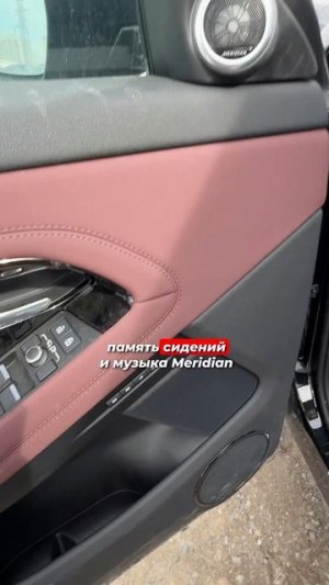 Новый Range Rover Evoque из Китая — за сколько можно привезти в 2026 году?