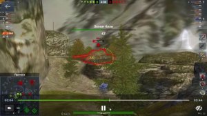 Pokaneviditmama мы в Танки Блиц)) Протока и Тортик на ней)