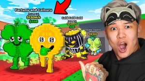 😱Я ПОЛУЧИЛ КАЖДОГО «ЛЕПРЕКОН» БРЕЙНРОТА ИЗ ЛАКИ БЛОКА в Steal a Brainrot!