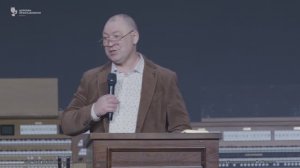 "О семье" Пастор Альберт Абросимов. 15 марта 2026г "Церковь Прославления" г.Томска