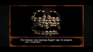 НЕБОШБШОЙ ОТРЫВОК ИЗ ЭНЫ 
[анимация сделана Джоэл Джи]

                 (студио Руслан)