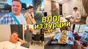 ЛЕНА ЗЫБЕНКОВА ОШИБЛАСЬ🤦 БЕДНЫЕ БЛОГЕРЫ😱 ВЕЧЕР С ЛЮБИМЫМИ ПОДРУГАМИ ИННА СУДАКОВА