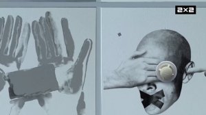 2х2 Анонс Авторская анимация (13.03.2026)