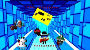 Клип на 50 подпищиков (такая ностальгия)