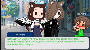 @|Лагерь и т.д.|@ 3 серия