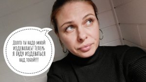 66/26. Записалась к неврологу //Сдала квартиру!//Мой опыт работы в психушке😁//Mariya VD LIFE.