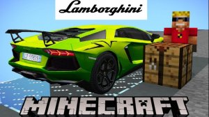 Бедняк сделал AVENTADOR SV за 2.000.000$ в Майнкрафт! Lamborghini Автомагия
