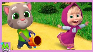 Говорящий Том против Маши и Медведя.Стреляй и Догоняй.Кто Круче