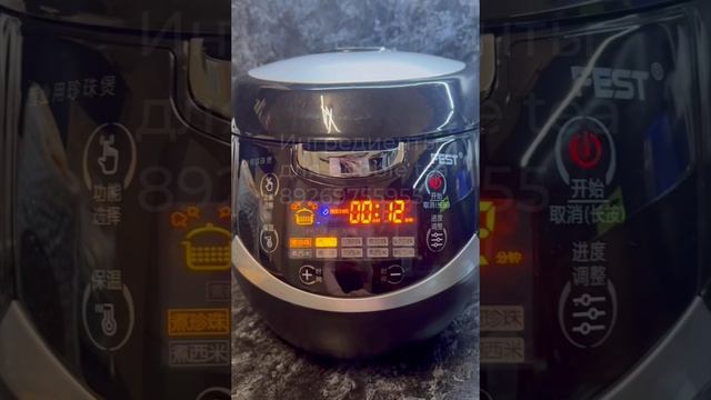 Приготовление тапиоки в тапиоковарке 🧋