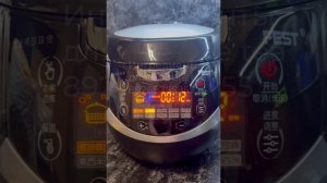 Приготовление тапиоки в тапиоковарке 🧋