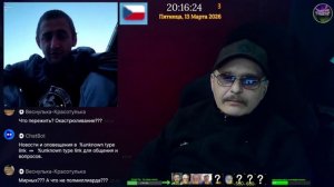 Не сходятся цифры.