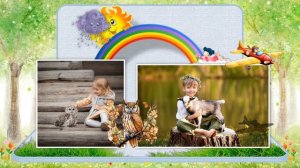 Детский альбом  с фото.