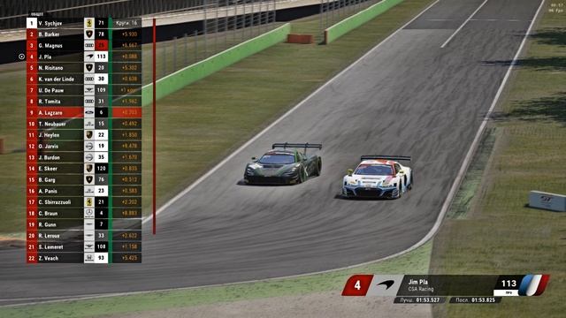 Assetto Corsa Competizione
